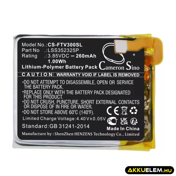 Utángyártott FitBit Okosóra Li-Polymer akkumulátor 3.85V 260mAh LSS352325P - CameronSino