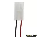Utángyártott Futaba Távirányító akkumulátor 9.6V 2608B-33J, NT8S600B - CameronSino