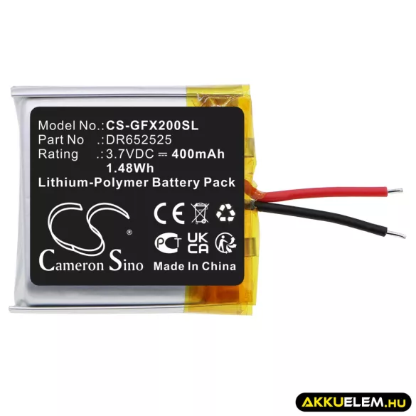 Utángyártott GolfBuddy Okosóra Li-Polymer akkumulátor 3.7V 400mAh DR652525 - CameronSino