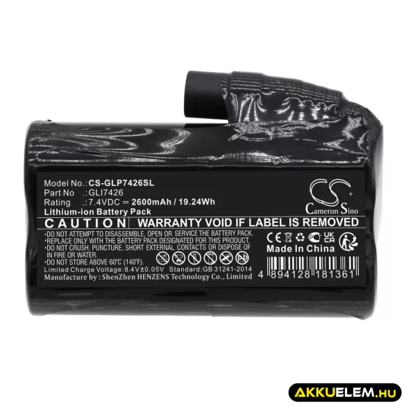 Utángyártott Glovii fűtött ruha Li-ion akkumulátor 7.4V 2600mAh GLI7426 - CameronSino