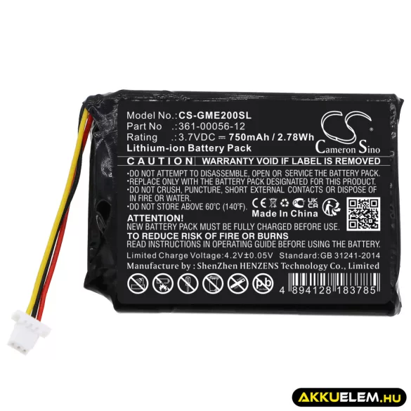 Utángyártott Garmin GPS Li-ion akkumulátor 3.7V 750mAh 361-00056-12 - CameronSino