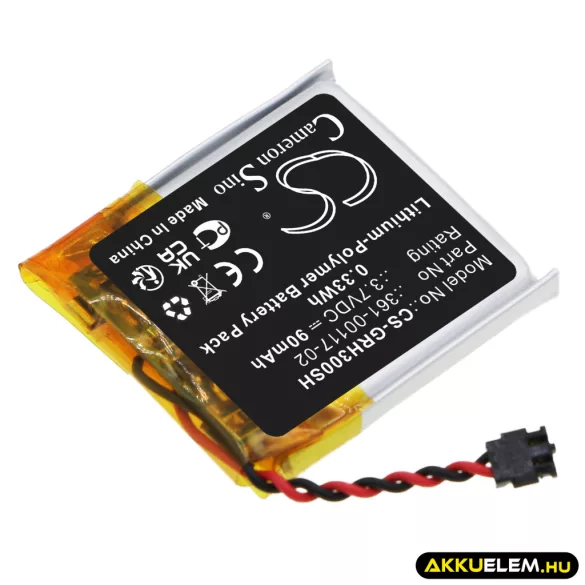 Utángyártott Garmin Okosóra Li-Polymer akkumulátor 3.7V 90mAh 361-00117-02 - CameronSino