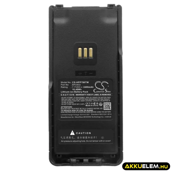 Utángyártott Hytera adó-vevő rádió Li-ion akkumulátor 7.7V 2400mAh BP2403, BP3003 - CameronSino