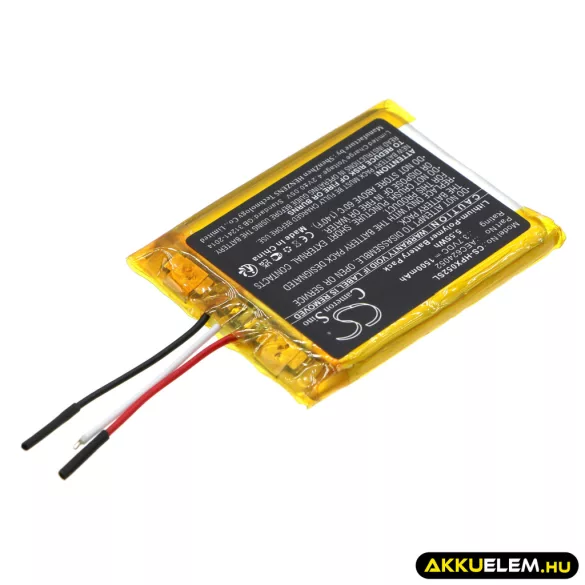 Utángyártott HyperX Vezeték nélküli fejhallgató Li-Polymer akkumulátor 3.7V 1500mAh AEC624052 - CameronSino