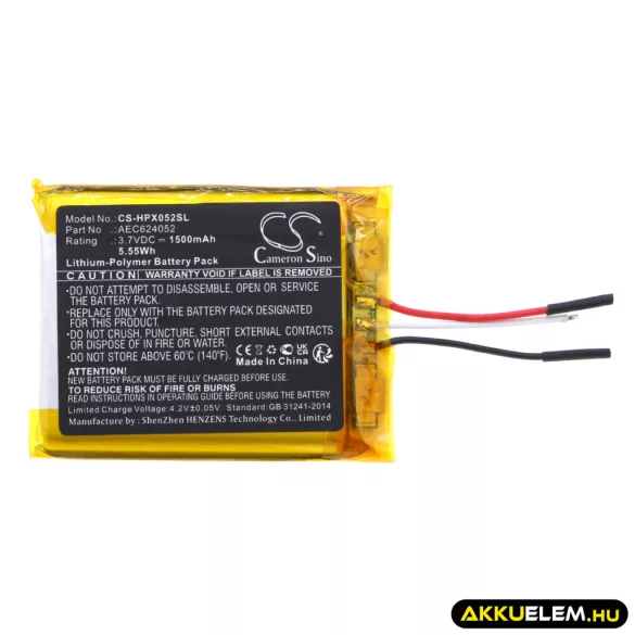 Utángyártott HyperX Vezeték nélküli fejhallgató Li-Polymer akkumulátor 3.7V 1500mAh AEC624052 - CameronSino