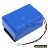 Utángyártott Hoover porszívó Li-ion akkumulátor 18V 2500mAh 48022900, FEBAT18VLI - CameronSino