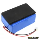 Utángyártott Hoover porszívó Li-ion akkumulátor 18V 2500mAh 48022900, FEBAT18VLI - CameronSino