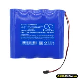 Utángyártott Hart InterCivic egyéb Alkaline elem 12V 15000mAh JBC 2001-596, OSA295 - CameronSino
