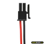 Utángyártott Hart InterCivic egyéb Alkaline elem 12V 15000mAh JBC 2001-596, OSA295 - CameronSino