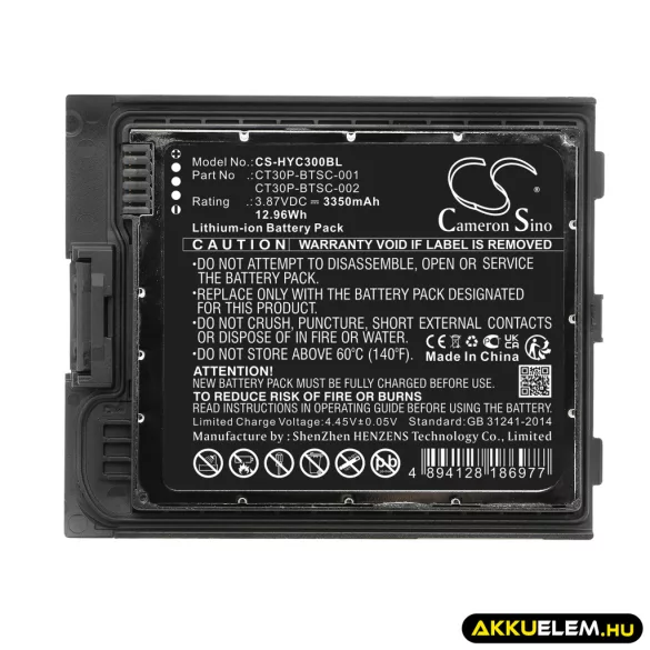 Utángyártott Honeywell Vonalkód szkenner Li-ion akkumulátor 3.87V 3350mAh CT30P-BTSC-001, CT30P-BTSC-002 - CameronSino
