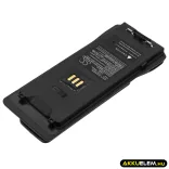 Utángyártott Hytera adó-vevő rádió Li-ion akkumulátor 7.4V 2000mAh BL2002, BP2002 - CameronSino