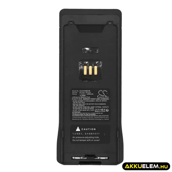 Utángyártott Hytera adó-vevő rádió Li-ion akkumulátor 7.4V 2000mAh BL2002, BP2002 - CameronSino