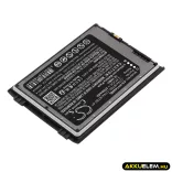 Utángyártott Honeywell Vonalkód szkenner Li-ion akkumulátor 3.87V 4700mAh CT4X-BTSC, CT4X-BTSC-01 - CameronSino