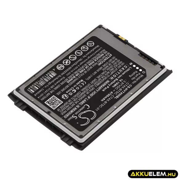 Utángyártott Honeywell Vonalkód szkenner Li-ion akkumulátor 3.87V 4700mAh CT4X-BTSC, CT4X-BTSC-01 - CameronSino