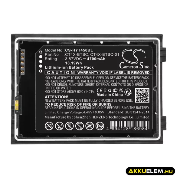 Utángyártott Honeywell Vonalkód szkenner Li-ion akkumulátor 3.87V 4700mAh CT4X-BTSC, CT4X-BTSC-01 - CameronSino