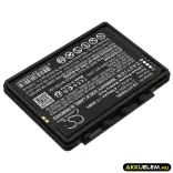 Utángyártott Honeywell Vonalkód szkenner Li-Polymer akkumulátor 3.8V 4700mAh 318-055-012, 318-055-018 - CameronSino