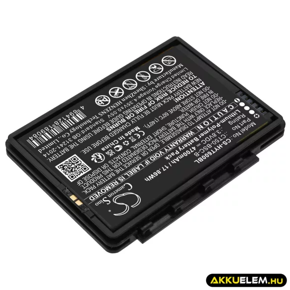 Utángyártott Honeywell Vonalkód szkenner Li-Polymer akkumulátor 3.8V 4700mAh 318-055-012, 318-055-018 - CameronSino