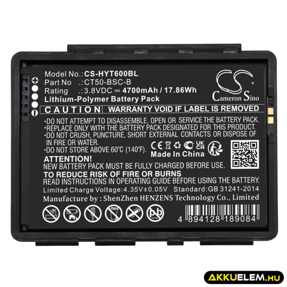 Utángyártott Honeywell Vonalkód szkenner Li-Polymer akkumulátor 3.8V 4700mAh 318-055-012, 318-055-018 - CameronSino