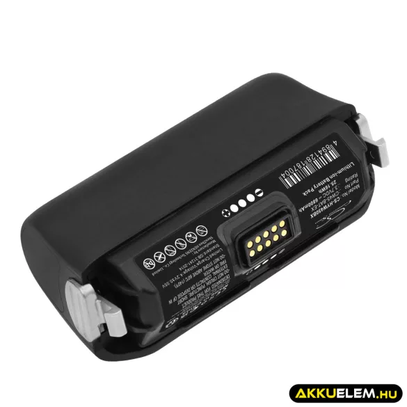 Utángyártott Honeywell Vonalkód szkenner Li-ion akkumulátor 3.7V 6800mAh CW45-BAT-EX - CameronSino