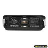 Utángyártott Honeywell Vonalkód szkenner Li-ion akkumulátor 3.7V 6800mAh CW45-BAT-EX - CameronSino