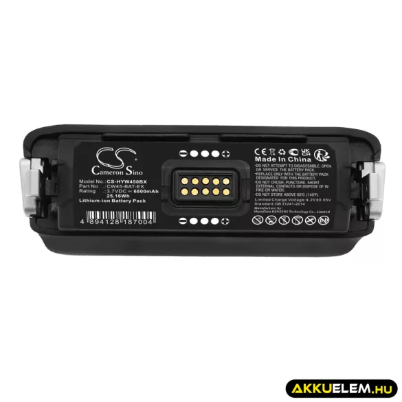 Utángyártott Honeywell Vonalkód szkenner Li-ion akkumulátor 3.7V 6800mAh CW45-BAT-EX - CameronSino