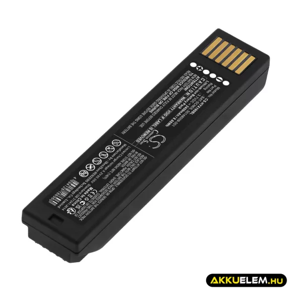 Utángyártott Honeywell Vonalkód szkenner Li-ion akkumulátor 3.7V 2400mAh 50148009-001, BAT-SCN05 - CameronSino
