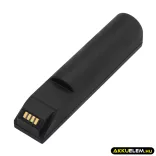 Utángyártott Honeywell Vonalkód szkenner Li-ion akkumulátor 3.7V 2400mAh 50148009-001, BAT-SCN05 - CameronSino