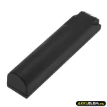 Utángyártott Honeywell Vonalkód szkenner Li-ion akkumulátor 3.7V 2400mAh 50148009-001, BAT-SCN05 - CameronSino