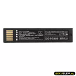 Utángyártott Honeywell Vonalkód szkenner Li-ion akkumulátor 3.7V 2400mAh 50148009-001, BAT-SCN05 - CameronSino