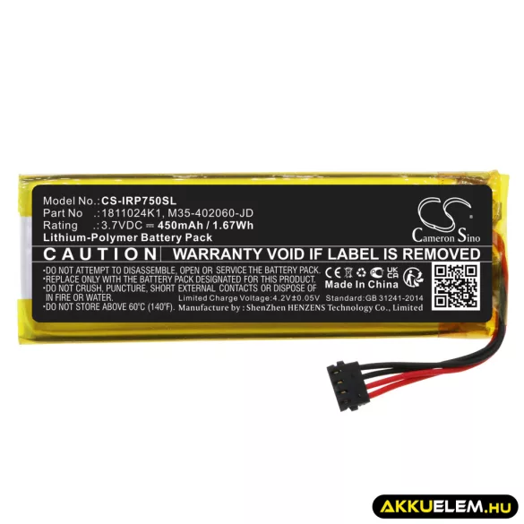 Utángyártott Ingenico Fizetési terminál Li-Polymer akkumulátor 3.7V 450mAh 1811024K1, M35-402060-JD - CameronSino