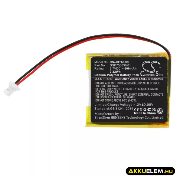 Utángyártott JBL hangszóró Li-Polymer akkumulátor 3.7V 600mAh GSP753030 01 - CameronSino