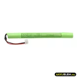 Utángyártott Johnson Controls PLC Ni-MH akkumulátor 3.6V 700mAh MS-BAT1020-0-SUB, MSBAT10200SUB - CameronSino