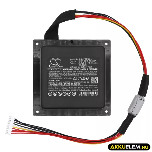 Utángyártott JBL hangszóró Li-ion akkumulátor 7.4V 10400mAh GSP-2S4P-PB350B, GSP-2S4P-PB350A - CameronSino