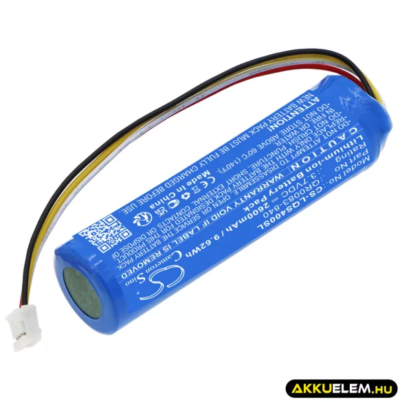 Utángyártott Qolsys Riasztó rendszer Li-ion akkumulátor 3.7V 2600mAh QR0083-840, IAN034NA - CameronSino