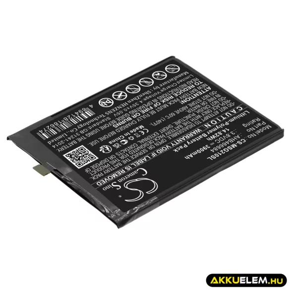 Utángyártott Meder mobil Li-Polymer akkumulátor 3.8V 3900mAh AHB466684 - CameronSino