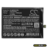 Utángyártott Meder mobil Li-Polymer akkumulátor 3.8V 3900mAh AHB466684 - CameronSino