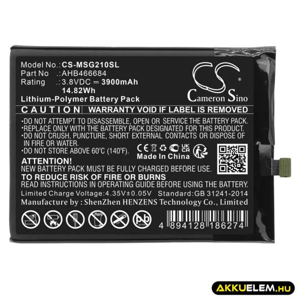 Utángyártott Meder mobil Li-Polymer akkumulátor 3.8V 3900mAh AHB466684 - CameronSino
