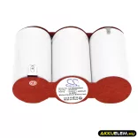 Utángyártott URA Vészvilágítás Ni-CD akkumulátor 3.6V 4000mAh MXN0050 - CameronSino