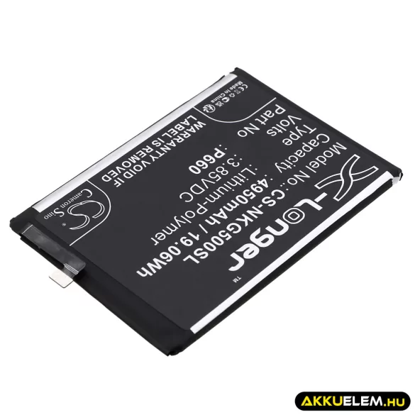Utángyártott Nokia mobil Li-Polymer akkumulátor 3.85V 4950mAh P660 - CameronSino