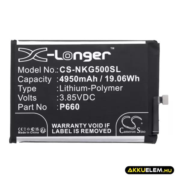 Utángyártott Nokia mobil Li-Polymer akkumulátor 3.85V 4950mAh P660 - CameronSino