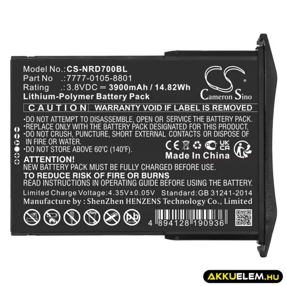 Utángyártott NCR Orderman Vonalkód szkenner Li-Polymer akkumulátor 3.8V 3900mAh 7777-0105-8801 - CameronSino
