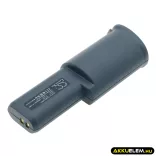 Utángyártott Niton egyéb Li-ion akkumulátor 7.4V 7800mAh 420-002 - CameronSino
