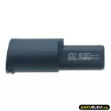 Utángyártott Niton egyéb Li-ion akkumulátor 7.4V 7800mAh 420-002 - CameronSino