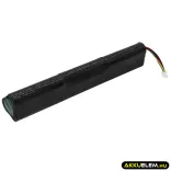 Utángyártott Neato porszívó Li-ion akkumulátor 14.4V 5200mAh 945-0381, 205-0023 - CameronSino