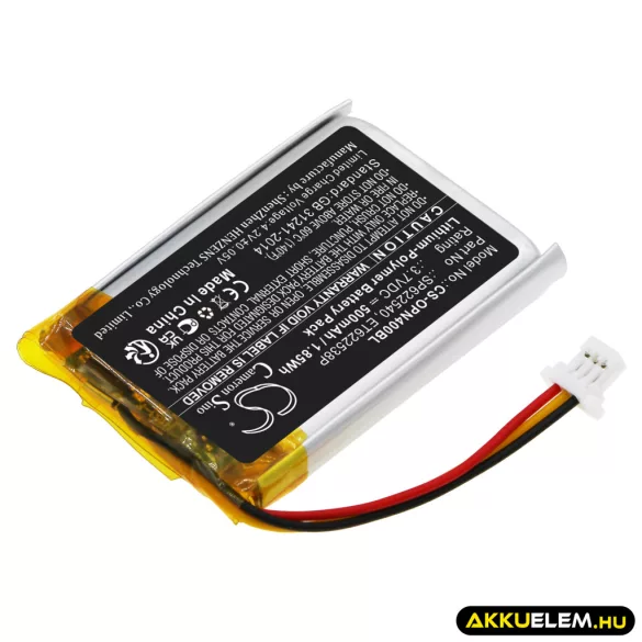 Utángyártott Opticon Vonalkód szkenner Li-Polymer akkumulátor 3.7V 500mAh SP622540, ET622538P - CameronSino