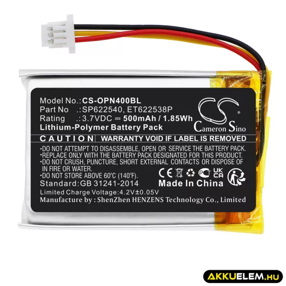 Utángyártott Opticon Vonalkód szkenner Li-Polymer akkumulátor 3.7V 500mAh SP622540, ET622538P - CameronSino