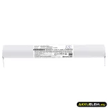 Utángyártott BAES Vészvilágítás Ni-CD akkumulátor 4.8V 2000mAh MGN9019, MGN0652 - CameronSino
