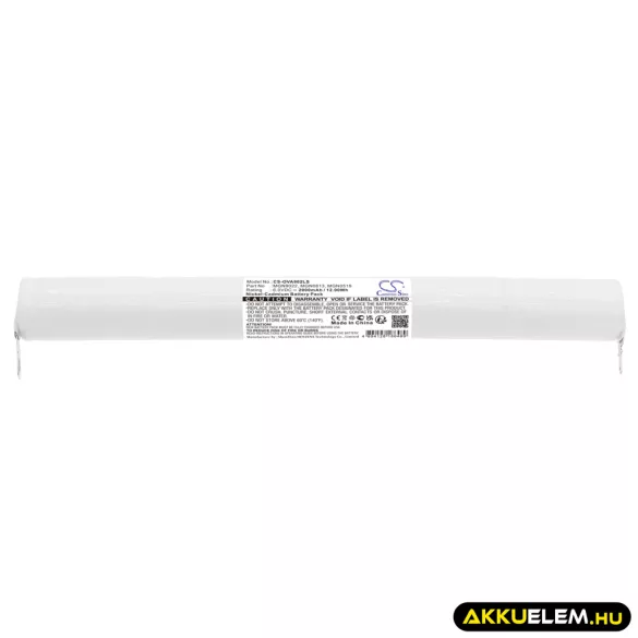 Utángyártott URA Vészvilágítás Ni-CD akkumulátor 6V 2000mAh - CameronSino