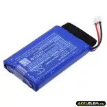 Utángyártott President adó-vevő rádió Li-ion akkumulátor 7.4V 1200mAh ACMR402 - CameronSino