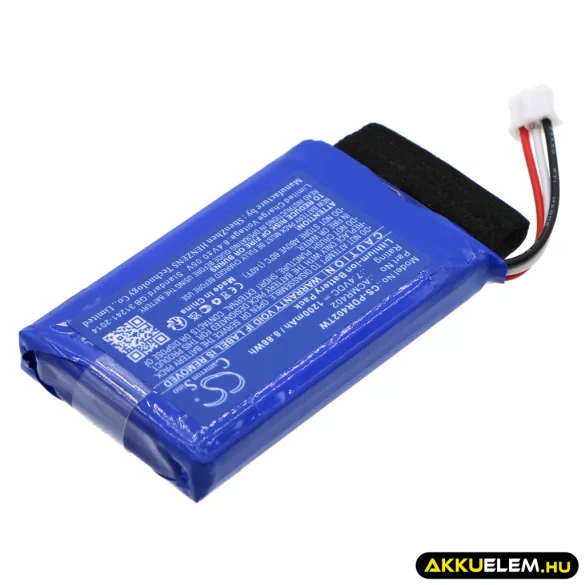 Utángyártott President adó-vevő rádió Li-ion akkumulátor 7.4V 1200mAh ACMR402 - CameronSino